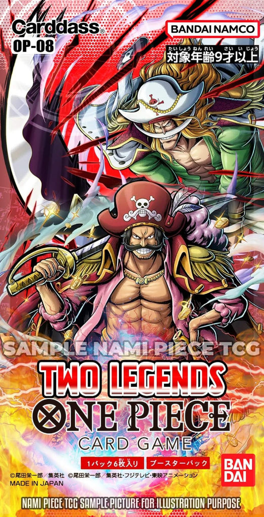 One Piece Card Game - Two Legends OP-08 Case Englisch 13.09.2024 Displays TCG Sammelkartenspiel