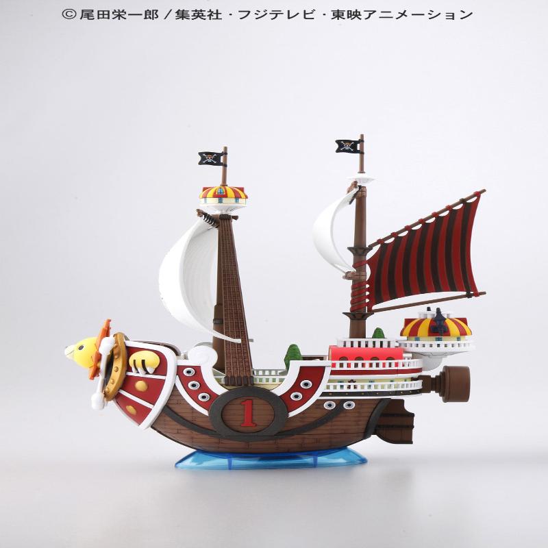 One Piece - Grand Ship Collection Thousend Sunny Merchandise 