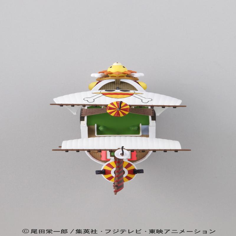 One Piece - Grand Ship Collection Thousend Sunny Merchandise 