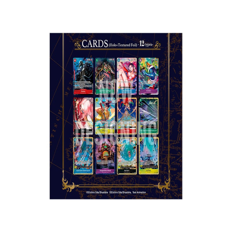 One Piece Card Game Premium Card Collection -Best Selection Vol.2 Englisch TCG Sammelkartenspiel 