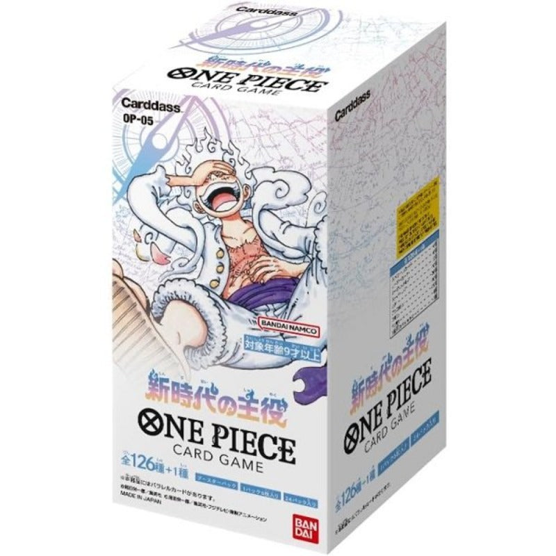 One Piece Booster Booster Display OP05 - A Protagonist of the New Generation - Japanisch