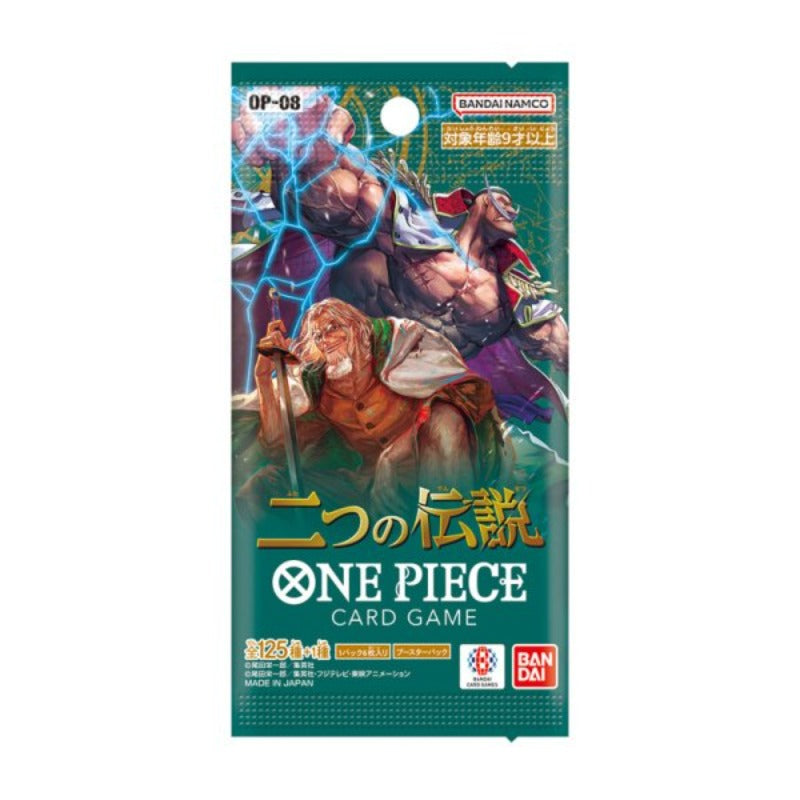 One Piece Card Game - Two Legends OP-08 Booster Japanisch TCG Booster 