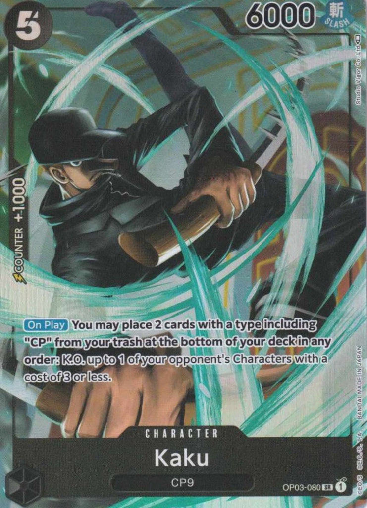 One Piece Card Game Einzelkarten Kaku (Parallel) Super Rare OP03-080 CHARACTER Pillars of Strength - TCG Sammelkartenspiel